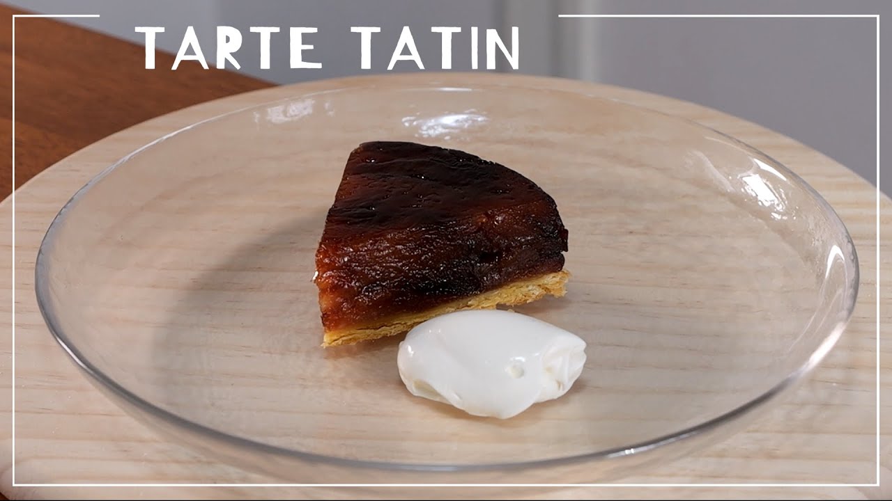 #118 Tarte tatin タルトタタン