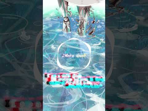 『White ghost』