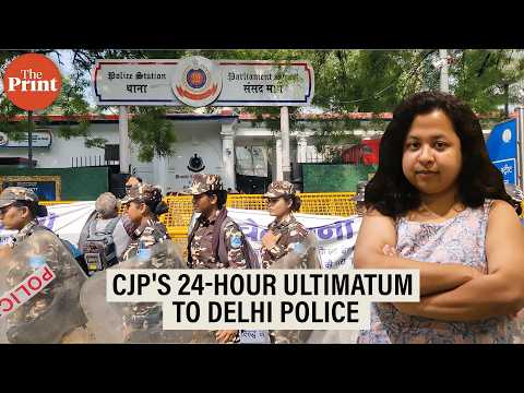 CJP submits letter to Delhi Police with a 24-hr ultimatum, seeks a date to protest at Jantar Mantar