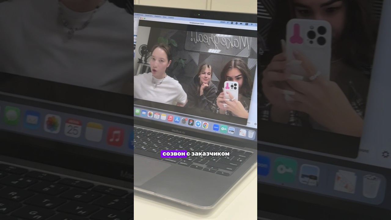 Мой день за 60 секунд 