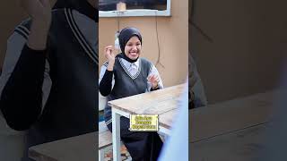 Ada Apa Dengan Bapak Guru #drama