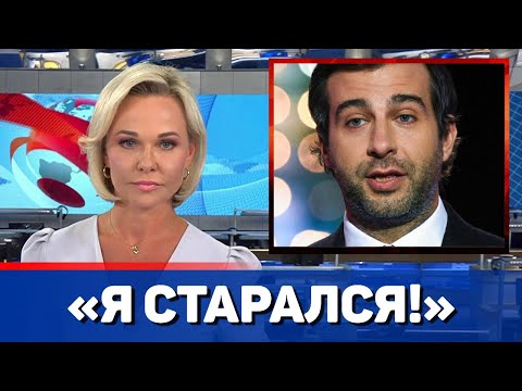 Ургант ответил на призыв признать его иноагентом