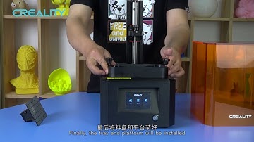 LD-002R Replace 2K screen tutorial