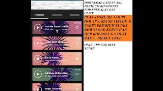 BEST RINGTONES 2020 FOR PHONES.../ TIK TOK RINGTONES screenshot 5