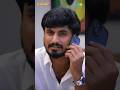 Malli Serial Shorts | Ep 733 - 7 | Nikitha | Vijay | Saregama TV Shows Tamil #shorts #ytshorts
