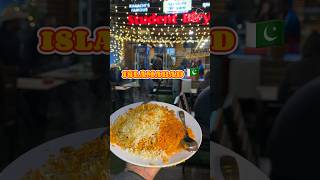 Student Biryani In Islamabad Pakistan ?? BEST BIRYANI IN PAKISTAN foodshorts biryani foodie