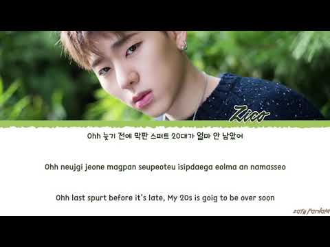 ZICO (지코) - 'ANY SONG' (아무노래) Lyrics [Color Coded_Han_Rom_Eng]