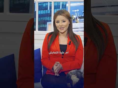 كذبة خريطة العالم و تشويه متعمد ومقصود لي إفريقيا
