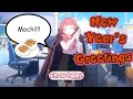 2022 New Year's Greetings from Aru! (English Subtitles) [Blue Archive]