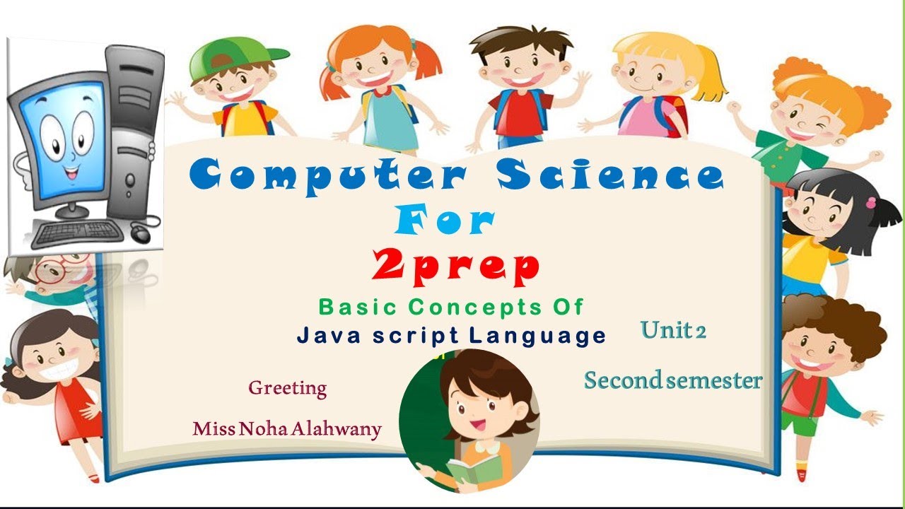 unit 2 java script for 2 prep second semesterكمبيوتر تانية اعدادي لغات ...