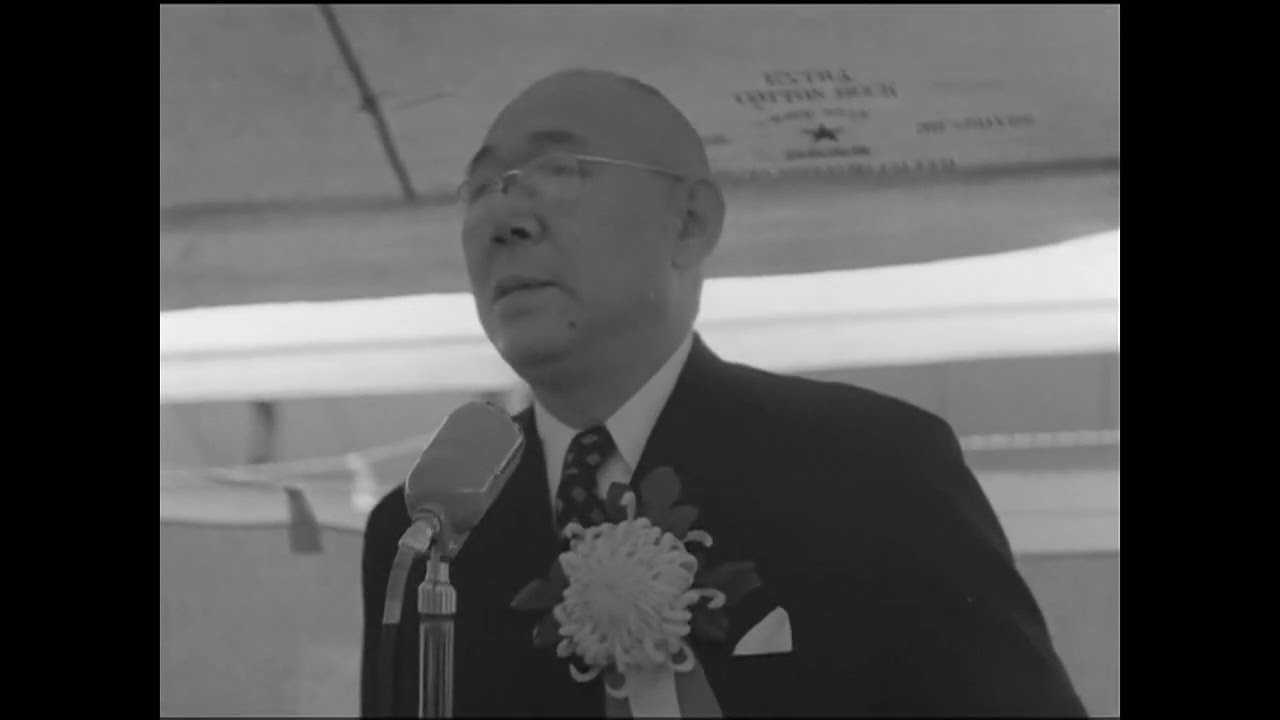 日活特報「 日活撮影所建設始まる」地鎮祭