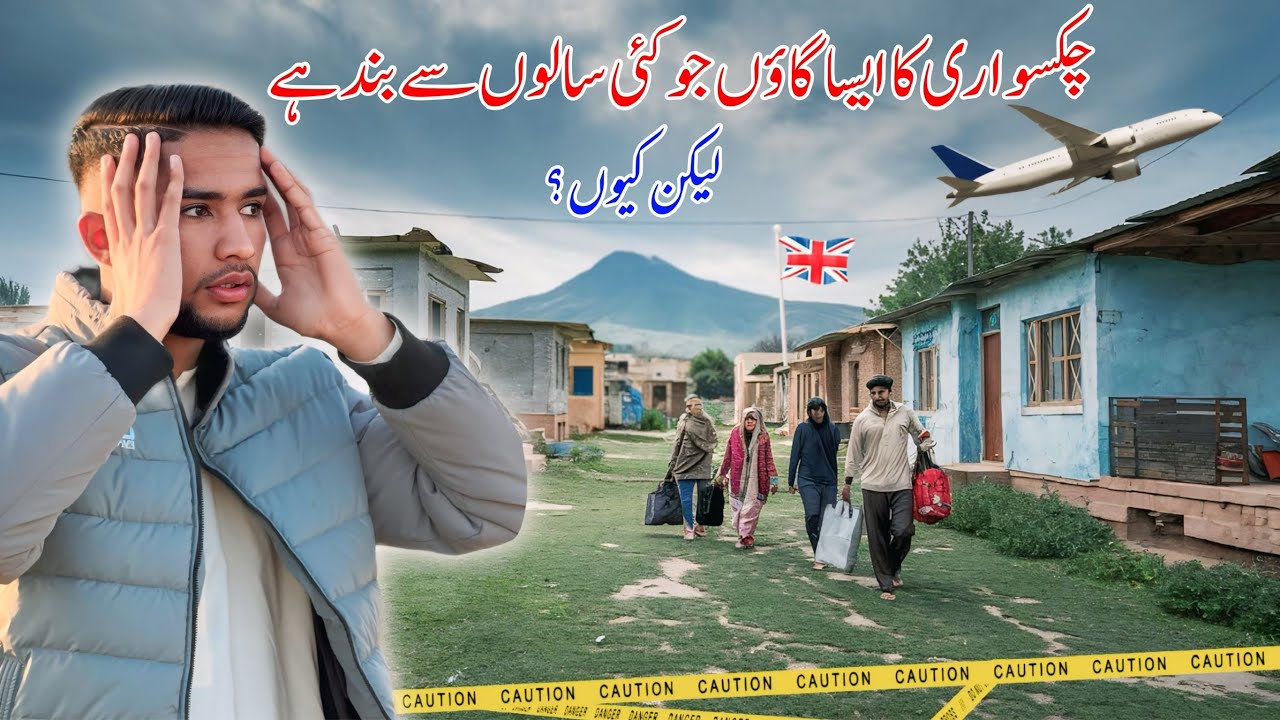 A village that has been completely closed for many years😱|| Have people really gone to England?🇬🇧