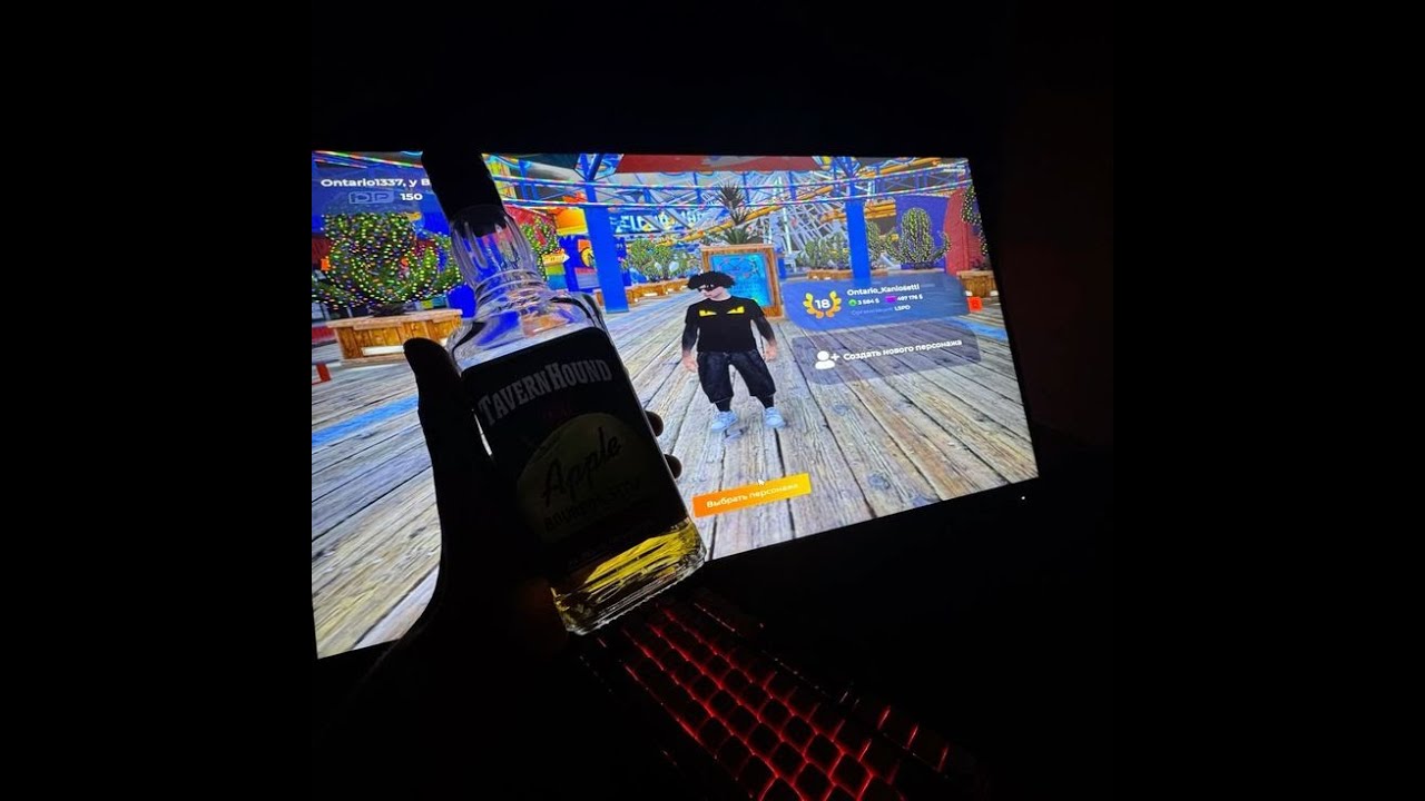 resta ruid karışık