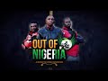 Out of nigeria trailer by anthill studios