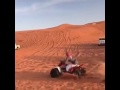 يساتر