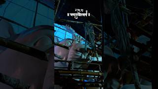 Navratri Special  Shivrinarayan Durga Pandal  Walkthrough