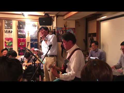 当たって砕けろ/2018/05/11/駒込はっぴいえんどサザンセッション会