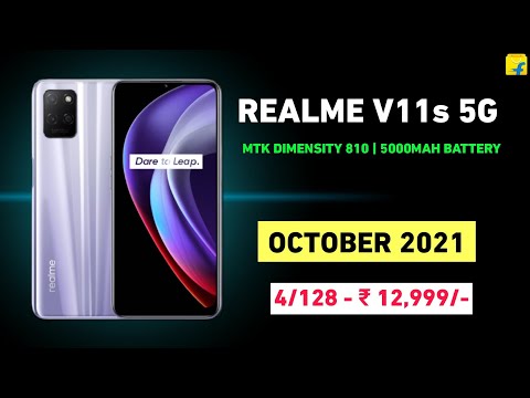 REALME V11s 5G FULL SPECIFICATIONS, PRICE LAUNCH DATE। review । hindi