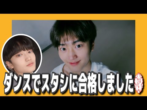 《日本語字幕》CRAVITYとしてデビューしてくれてありがとう！！　オーディション秘話からマンネズエピソードも… CRAVITY
