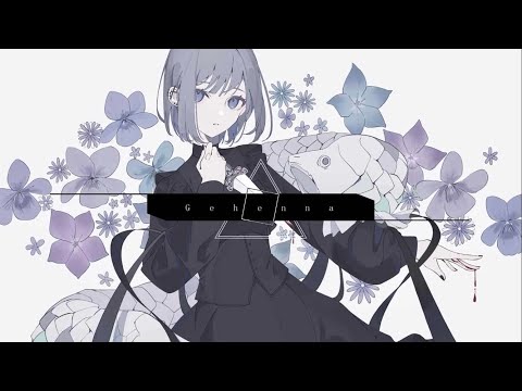 ジェヘナ / wotaku (cover) - Nqsi