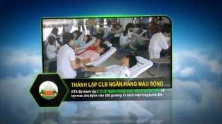 Video KTX DMC 579