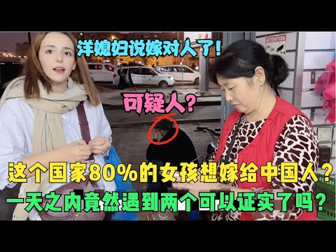 请别为杨巧双洗地！ 02.06.2024  @etchannel622