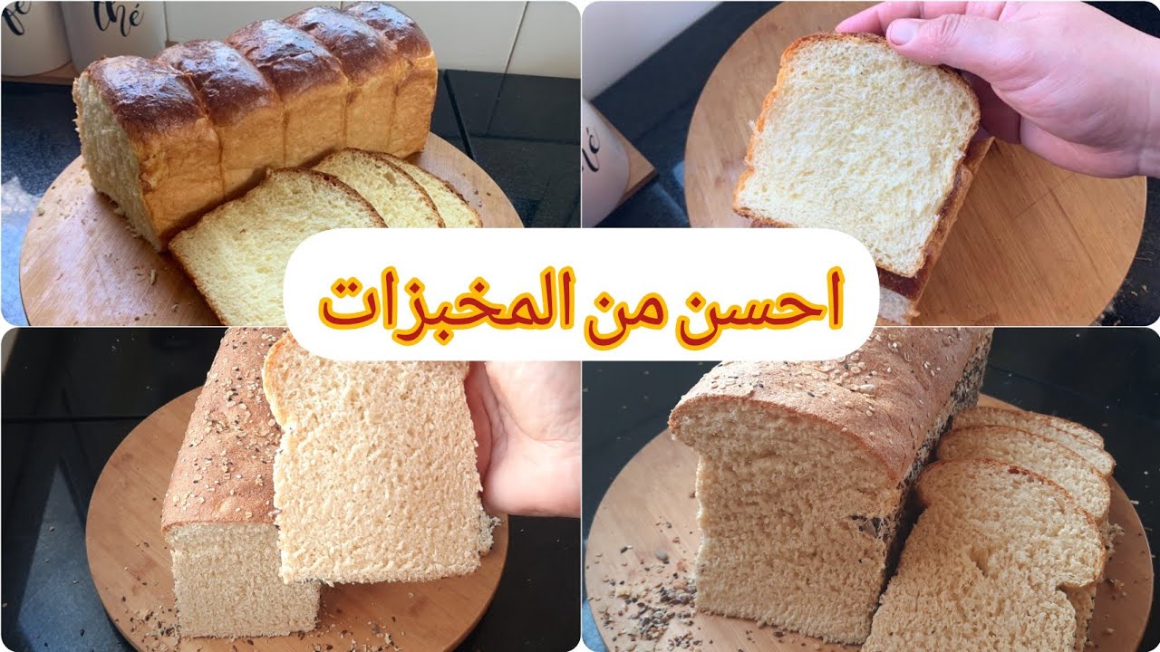 جربيهم وعمرك تندمي عليهم⁉️ اسرع واسهل ما يمكن توجدي للفطور او الكوتي مفشفش رطب وعجينة سحرية