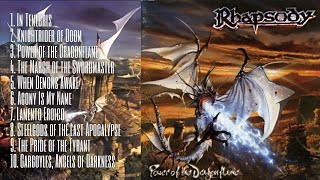 RHAPSODY - POWER OF THE DRAGONFLAME - 2002 | Full Album