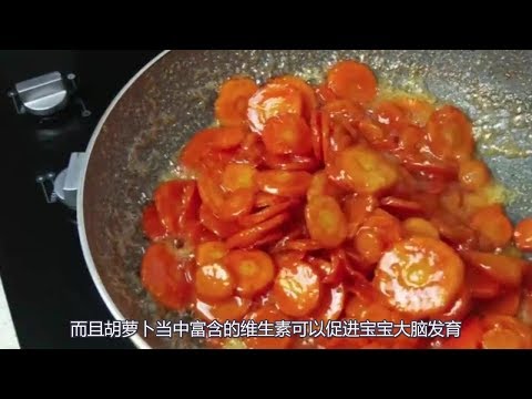 这几种食物是“天然生长素”，常给孩子吃就不用担心不长个了