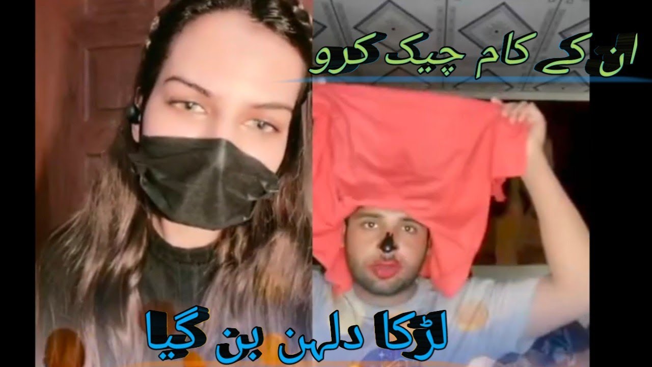 In K Kam Check Karo Larka Dulhan Ban gia Hai Bucha😜#tiktokvideo #youtubevideo 