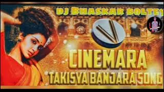 cinemara takisya# roadshow Banjara song remix by DJ Bhaskar boltey# 💥 from nandepalli #dj  song  #