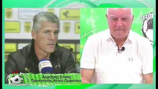 ΣΤΑ 11 ΜΕΤΡΑ με τον Τάκη Βάβαλη- 22/6/2026 - 2ο μέρος