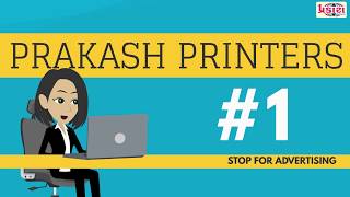 Introduction to Prakash Printers 2020  - New Mobile Apps screenshot 1