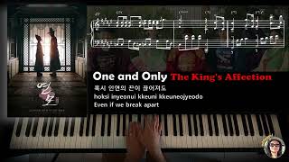 One and Only - Lyn (The King's Affection OST) by addygurl