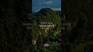 Al - Humazah | Pengumpat/pencela