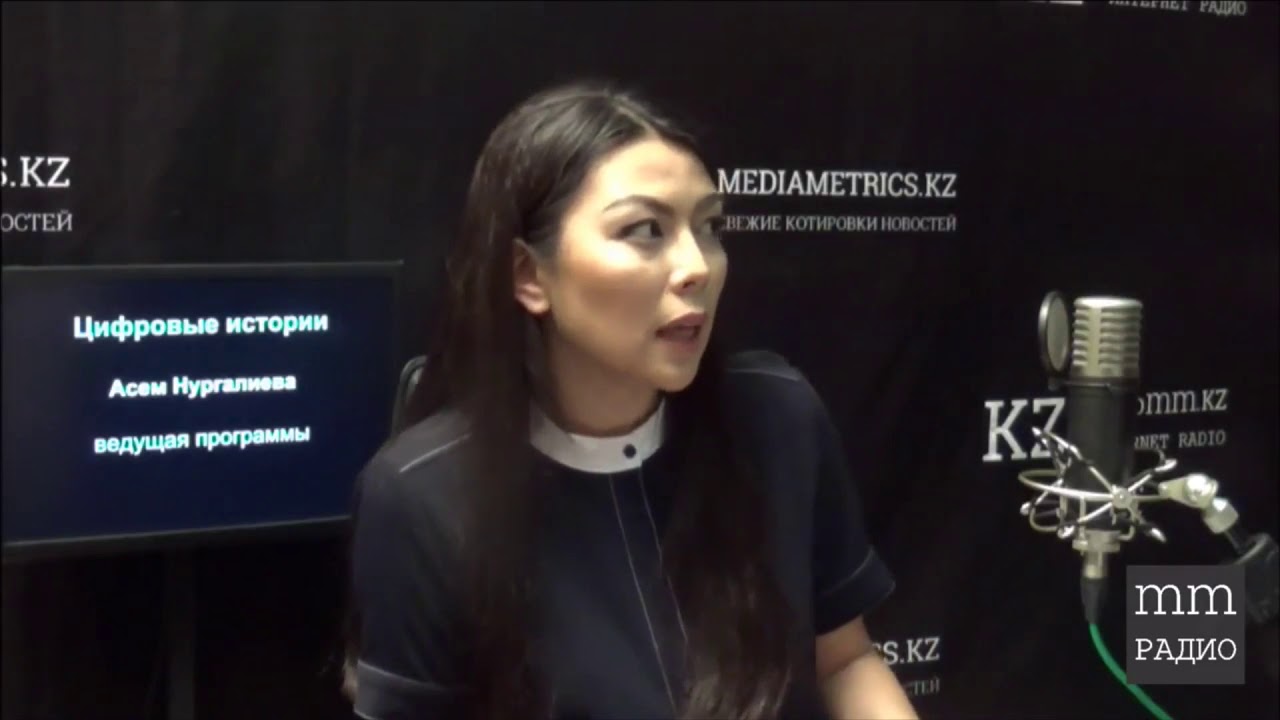 Карина нургалиева уфа
