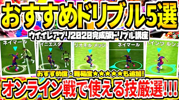 ドリブル講座ぼくくんゲーム Mp3 ドリブル講座ぼくくんゲーム Mp3