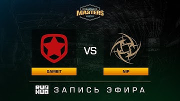 Gambit vs NiP - Dreamhack Malmo 2017 - map1 - de_cache [CrystalMay, Enkanis]