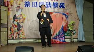1070623-15魏正熙 3487津 軽 の花(つ がるのはな)