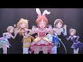 無重力シャトル [デレステ MV] 安部菜々 城ヶ崎莉嘉 相葉夕美 新田美波 多田李衣菜