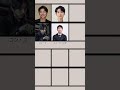 #コンユ #ソンジュンギ #チチャンウク #ナムジュヒョク #パクソジュン #パクボゴム #韓国俳優