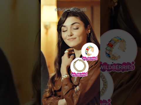 🎉Новое долгожданное поступление каффа Gems 🌈на ВБ арт. 225247991