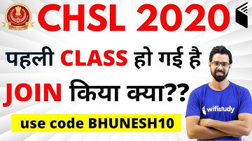 SSC CGL / CHSL 2020 Complete Course | Use Referral Code "BHUNESH10" & Get 10% Off | Join Now