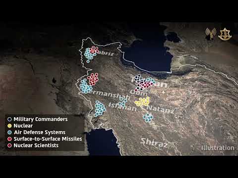 Frappe sur des cibles stratégiques iraniennes