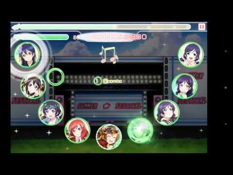 【スクフェス】初見ex君のくせに