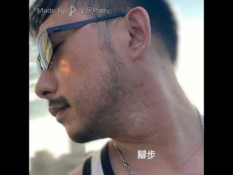 [Cover] 戀曲1990 - 原唱版本 高勝美