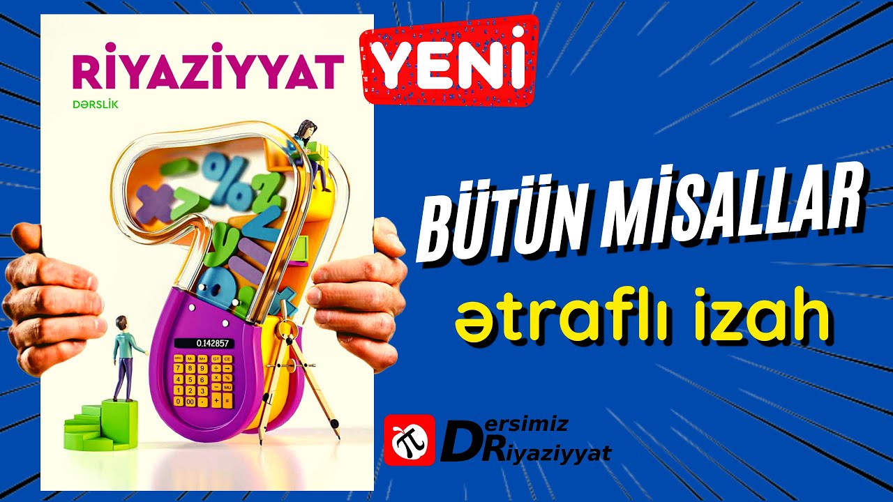 YENİ 7 ci Sinif Riyaziyyat. seh 78-79-80. Birhədlilər ve onların hasili / dersimiz riyaziyyat