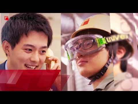 新卒採用ショートムービー（40秒）