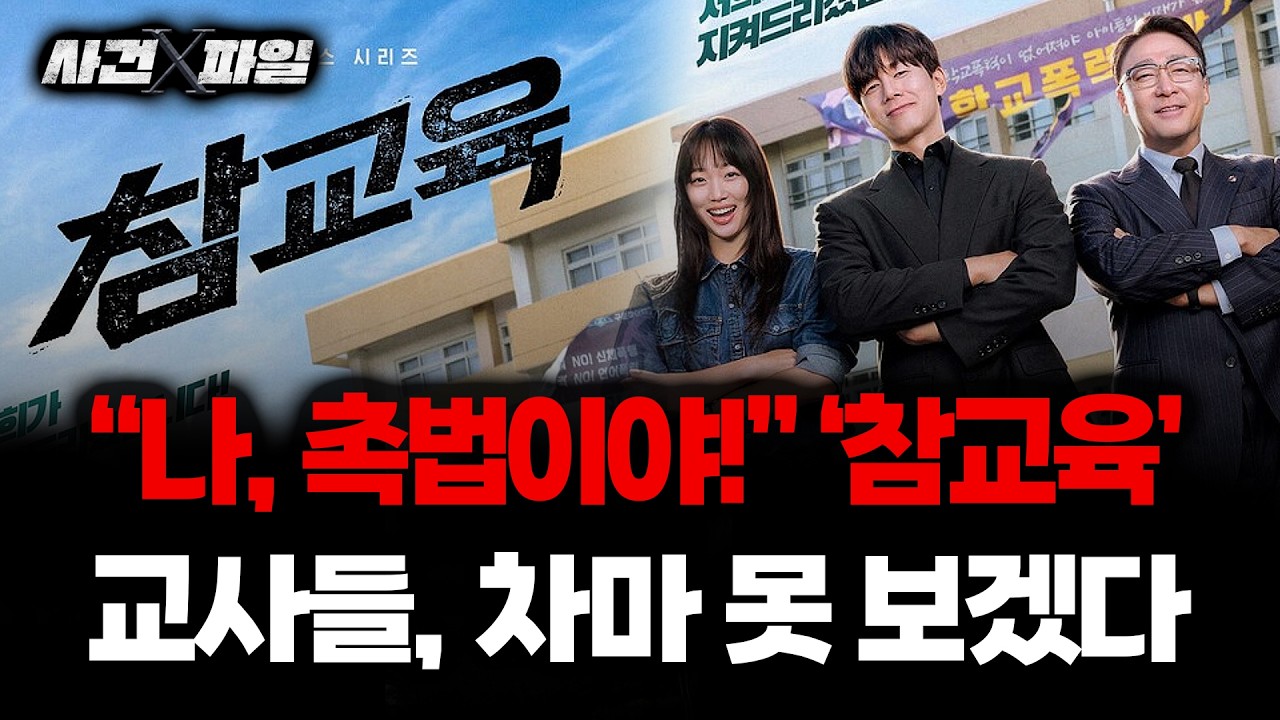보이는 라디오 이미지