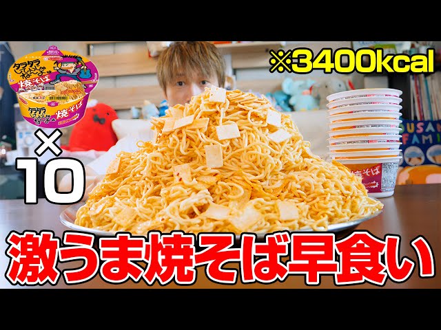 まあたそランチェキ まあたそ2-thumb-1200xauto-